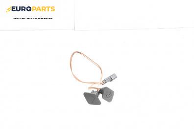 Бутони клаксон за Opel Astra G Hatchback (02.1998 - 12.2009)