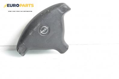 Airbag за Opel Astra G Hatchback (02.1998 - 12.2009), 4+1 вр., хечбек, позиция: предна