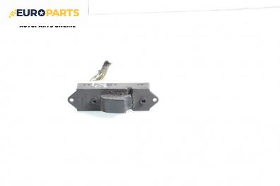 Бутон ел. стъкло  за Mitsubishi Grandis Minivan (03.2003 - 12.2011)