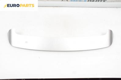 Спойлер за Mitsubishi Grandis Minivan (03.2003 - 12.2011), миниван