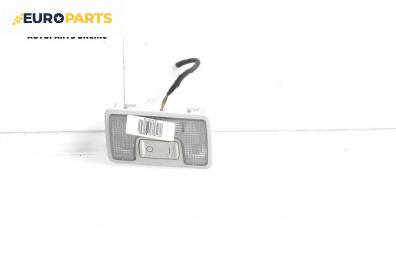 Плафон за Audi A4 Avant B7 (11.2004 - 06.2008)