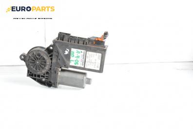 Електромотор за стъклоподемник за Audi A4 Avant B7 (11.2004 - 06.2008), 4+1 вр., комби, позиция: предна, лява