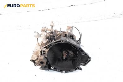 Ръчна скоростна кутия за Citroen Jumper Box II (04.2002 - 04.2006) 2.0 HDi, 84 к.с.