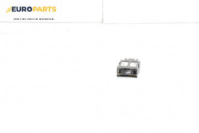 Бутон за Alfa Romeo 166 Sedan (09.1998 - 06.2007)