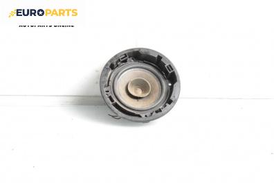 Високоговорител за Dacia Logan MCV I (02.2007 - 02.2013)