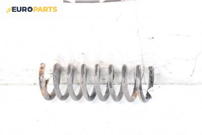 Пружина за ходова част за Mercedes-Benz C-Class Coupe (CL203) (03.2001 - 06.2007), купе, позиция: задна