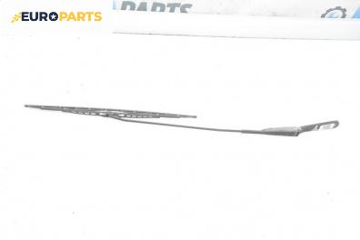 Рамо на чистачка за Opel Vivaro A Box (08.2001 - 06.2014), позиция: дясна