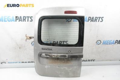 Врата на багажно/товарно пространство за Dacia Logan MCV I (02.2007 - 02.2013), комби, позиция: задна, лява