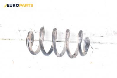 Пружина за ходова част за Audi A4 Avant B7 (11.2004 - 06.2008), комби, позиция: задна