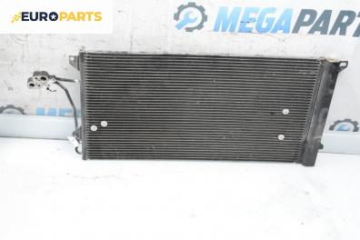 Климатичен радиатор за Audi Q7 SUV I (03.2006 - 01.2016) 3.6 FSI, 280 к.с., автоматик