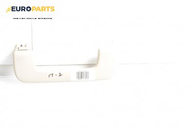 Ръкохватка за таван за Audi Q7 SUV I (03.2006 - 01.2016), 4+1 вр., позиция: предна, дясна