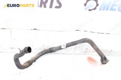 Тръба за охладителна течност за Dacia Logan MCV I (02.2007 - 02.2013) 1.5 dCi (KS0K), 68 к.с.