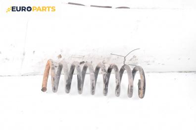 Пружина за ходова част за Mercedes-Benz CLK-Class Coupe (C208) (06.1997 - 09.2002), купе, позиция: задна