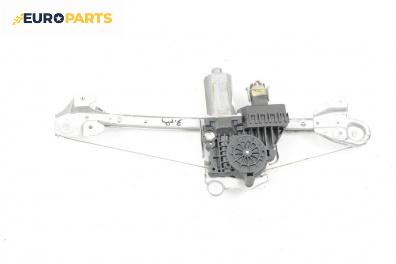 Машинка ел. стъкло за Opel Astra H Hatchback (01.2004 - 05.2014), 4+1 вр., хечбек, позиция: задна, дясна