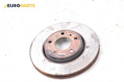 Спирачен диск за Opel Vivaro A Box (08.2001 - 06.2014), позиция: предна