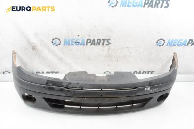 Предна броня за Renault Scenic I Minivan (09.1999 - 07.2010), миниван, позиция: предна