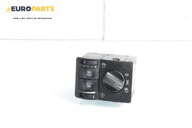 Ключ светлини  за Opel Zafira A Minivan (04.1999 - 06.2005)