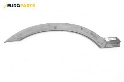 Вежда калник за Opel Zafira A Minivan (04.1999 - 06.2005), миниван, позиция: предна, лява