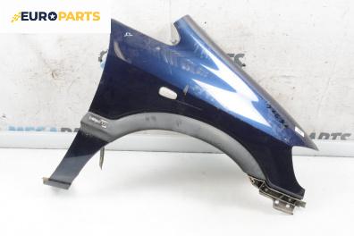 Калник за Opel Zafira A Minivan (04.1999 - 06.2005), 4+1 вр., миниван, позиция: предна, дясна