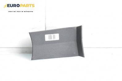 Интериорна пластмаса за Opel Astra H Hatchback (01.2004 - 05.2014), 4+1 вр., хечбек, позиция: предна