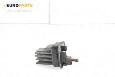 Реостат за Opel Astra H Hatchback (01.2004 - 05.2014)