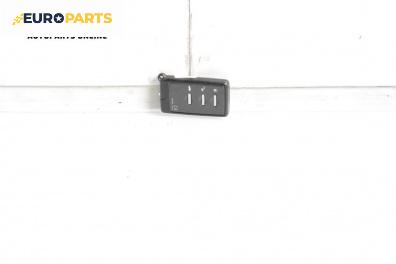 Бутон централно заключване за Subaru Outback Crossover II (09.2003 - 06.2010)