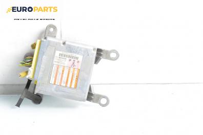 Модул за AIRBAG за Subaru Outback Crossover II (09.2003 - 06.2010)