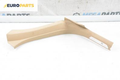 Пластмасова кора за Audi A8 Sedan 4H (11.2009 - 01.2018), 4+1 вр., седан