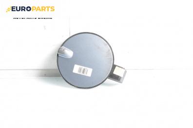 Вратичка резервоар за Opel Astra H Hatchback (01.2004 - 05.2014), 4+1 вр., хечбек