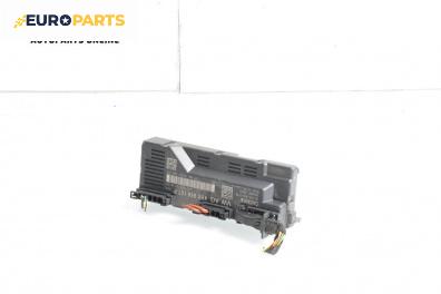 Модул за Audi A8 Sedan 4H (11.2009 - 01.2018)