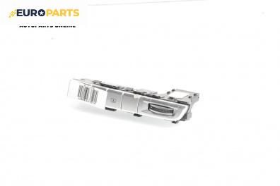 Панел бутони за Audi A8 Sedan 4H (11.2009 - 01.2018)