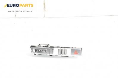 Панел бутони за Audi A8 Sedan 4H (11.2009 - 01.2018)