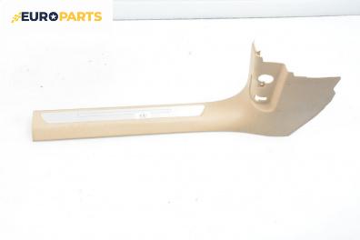 Пластмасова кора за Audi A8 Sedan 4H (11.2009 - 01.2018), 4+1 вр., седан