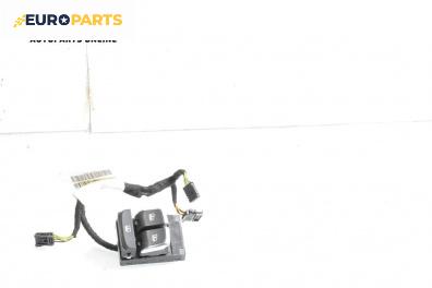 Панел бутони за Audi A8 Sedan 4H (11.2009 - 01.2018)