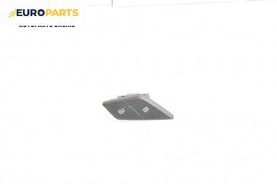 Бутон централно заключване за Audi A8 Sedan 4H (11.2009 - 01.2018)