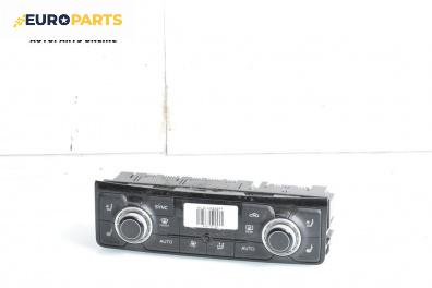 Панел климатроник за Audi A8 Sedan 4H (11.2009 - 01.2018)