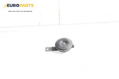 Клаксон за Renault Koleos SUV I (09.2008 - 08.2016)