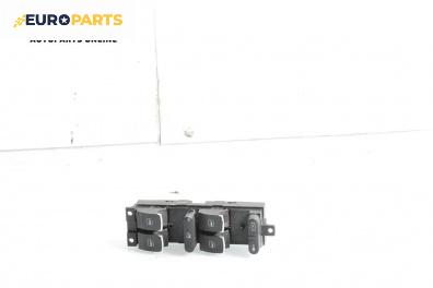 Бутони ел. стъкла  за Volkswagen Passat III Variant B5 (05.1997 - 12.2001)