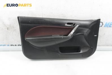 Кора врата за Honda Civic VII Hatchback (03.1999 - 02.2006), 2+1 вр., хечбек, позиция: лява