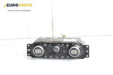 Панел климатроник за Renault Koleos SUV I (09.2008 - 08.2016)