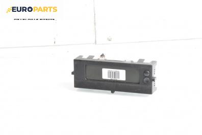 Часовник за Renault Koleos SUV I (09.2008 - 08.2016)