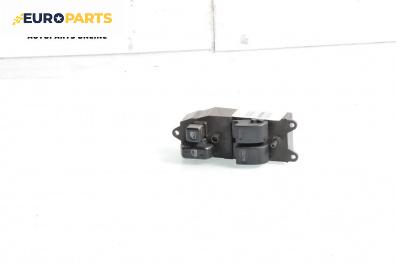 Бутони ел. стъкла  за Toyota Yaris Hatchback I (01.1999 - 12.2005)