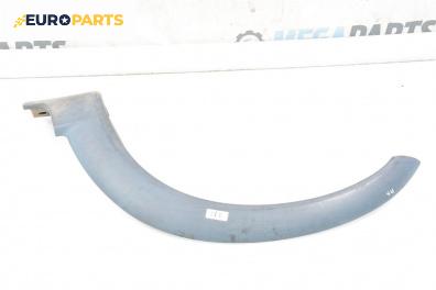 Вежда калник за Volvo V70 II Estate (11.1999 - 12.2008), комби, позиция: предна, лява