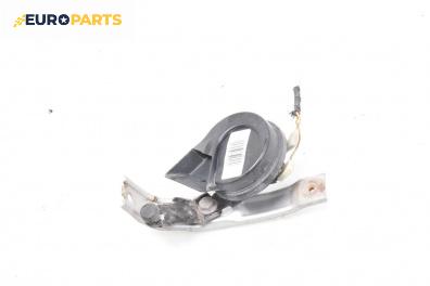 Клаксон за Mercedes-Benz E-Class Sedan (W210) (06.1995 - 08.2003)