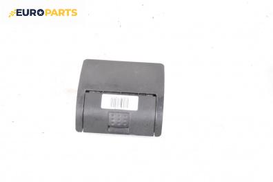 Пепелник за Opel Corsa C Hatchback (09.2000 - 12.2009)