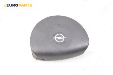 Airbag за Opel Corsa C Hatchback (09.2000 - 12.2009), 2+1 вр., хечбек, позиция: предна