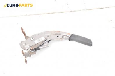 Лост за ръчна спирачка за Opel Corsa C Hatchback (09.2000 - 12.2009)