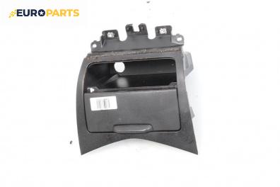 Пепелник за Honda Accord VII Sedan (01.2003 - 09. 2012)