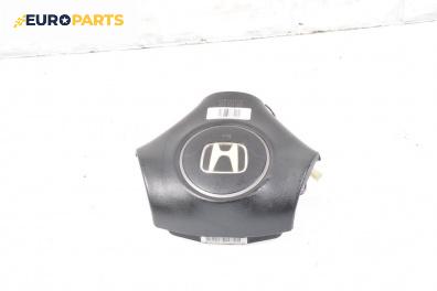 Airbag за Honda Accord VII Sedan (01.2003 - 09. 2012), 4+1 вр., седан, позиция: предна