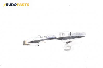 Външна дръжка за Honda Accord VII Sedan (01.2003 - 09. 2012), 4+1 вр., седан, позиция: предна, лява